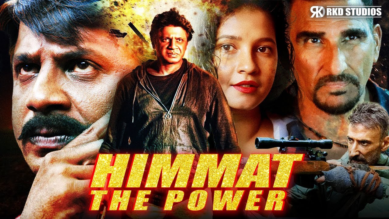 Himmat The Power | Duniya Vijay, Shuba Poonja, Mukesh Rishi | South Action Hindi Dubbed Full Movie