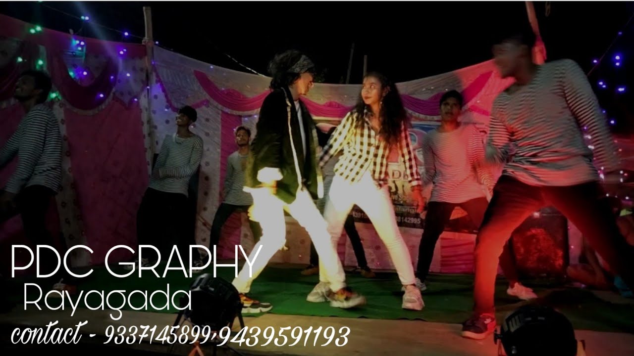 CATNI KASE BANI... A Dance performance video By PDC Graphy, Rayagada