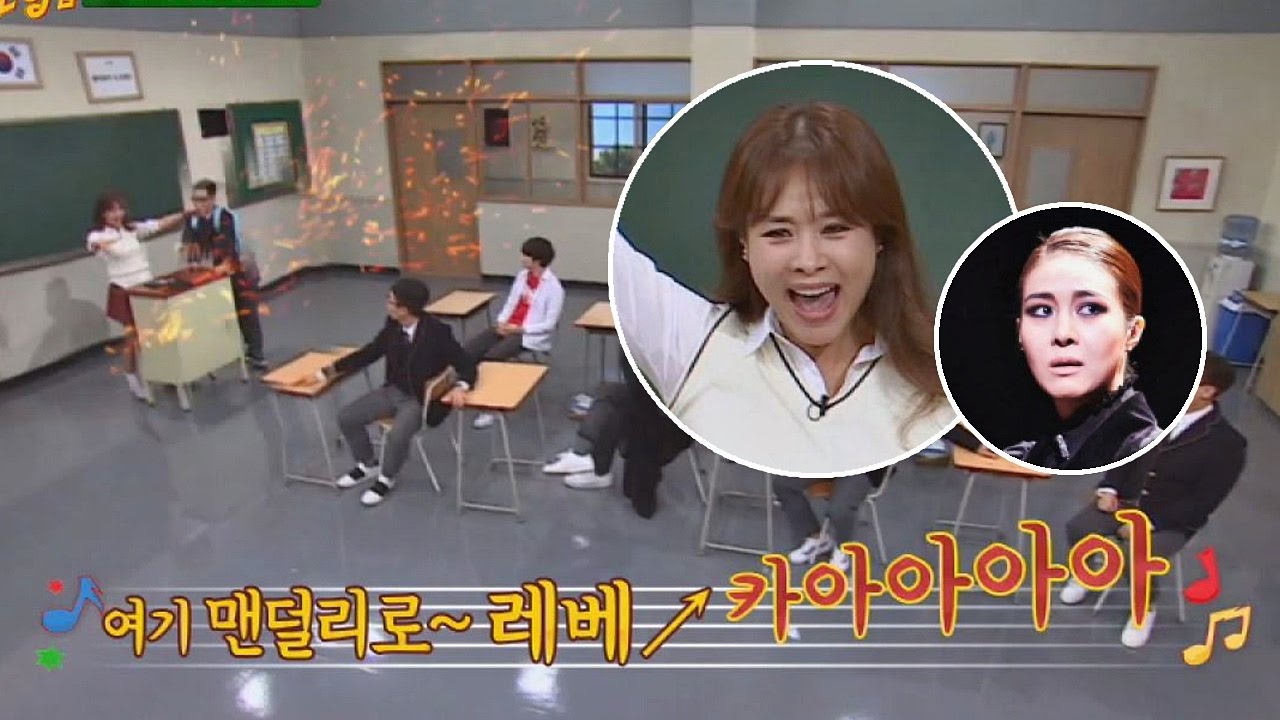 [선공개] 옥주현(Ok Joo Hyun)의 '레베카'♪ 레베↗↗카아아!!! 전율 쫙@_@ 아는 형님(Knowing bros) 73회
