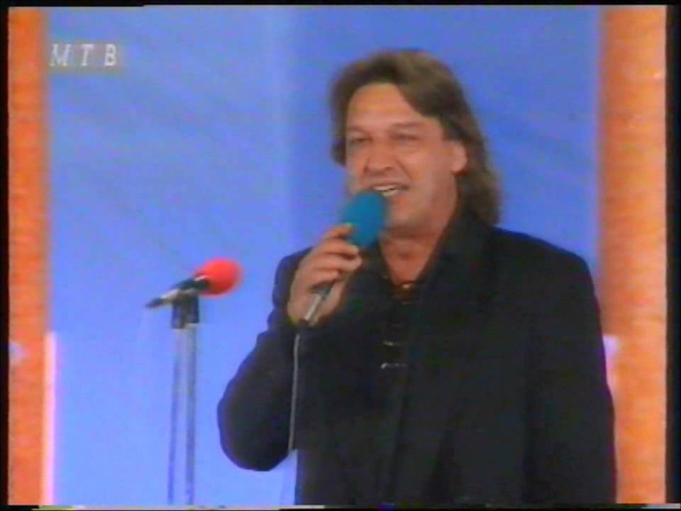 KAKO PIREJ/ GOCE NIKOLOVSKI