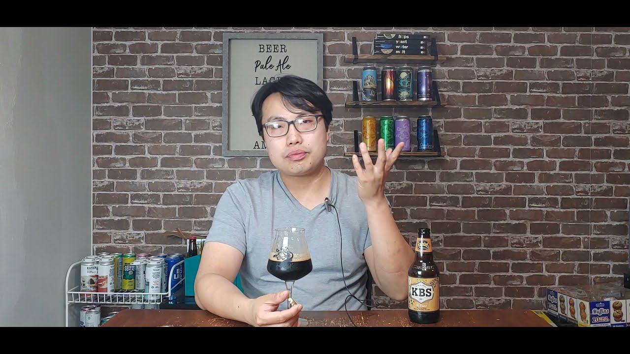 Founders Kentucky Breakfast Stout (KBS) (2022) Re-Review - Ep. #3104