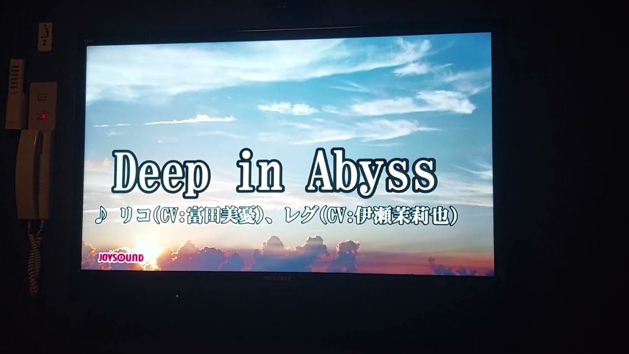メイドインアビス1期オープンニング