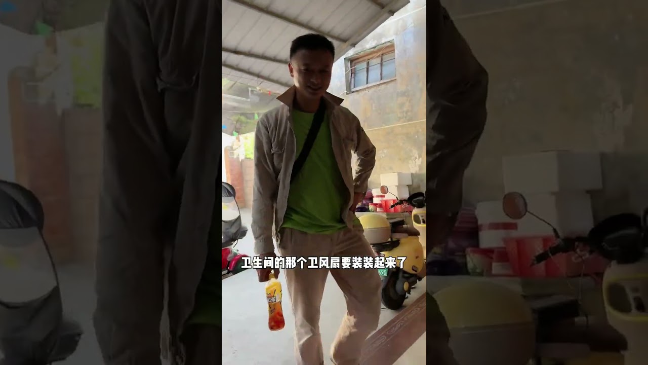 #日常vlog #袖珍人 #情侣日常