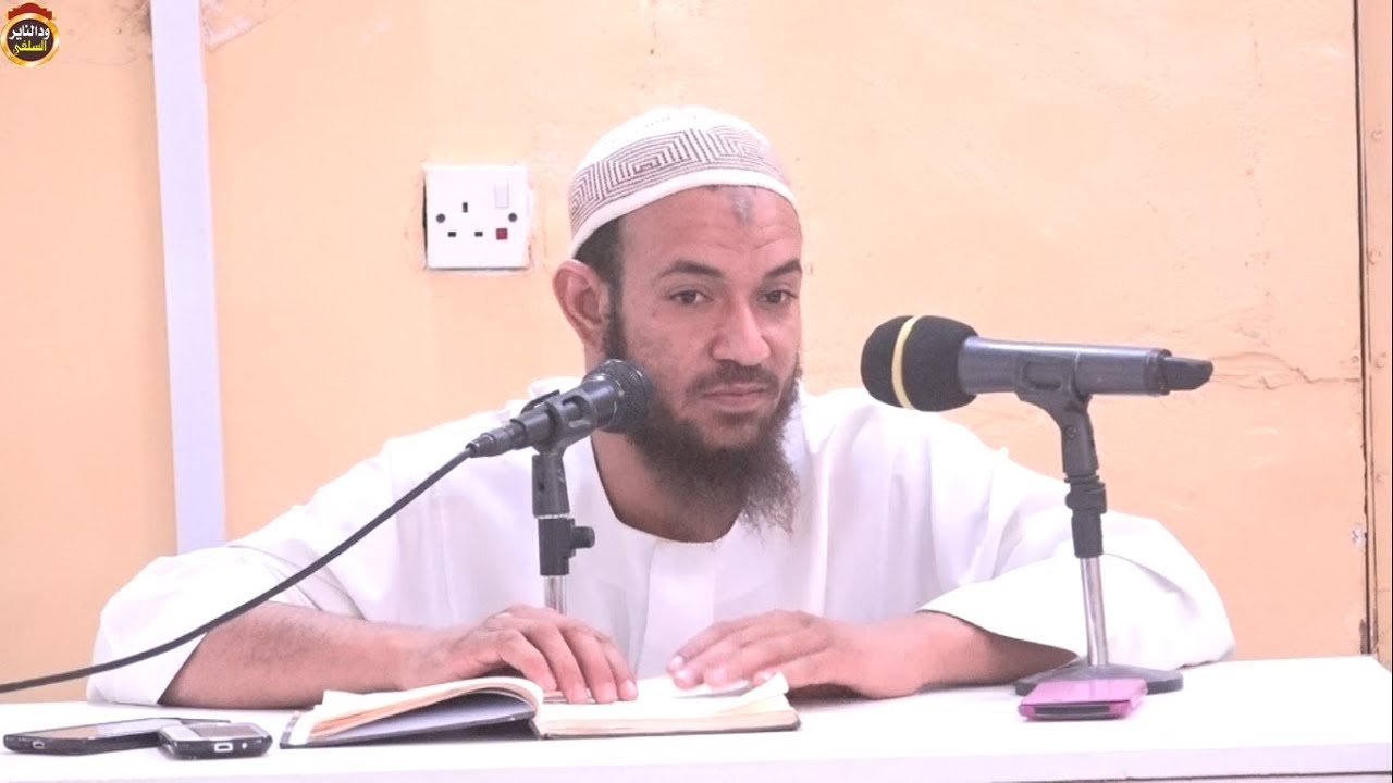 الاستعداد للاخرة والبعد عن الغفلة # الشيخ أحمد البدوي  حفظه الله 2018