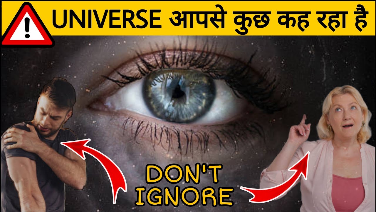 6 Signs Universe Is Guiding You Towards  Your Destination | Universe Guidance | Sign from Universe