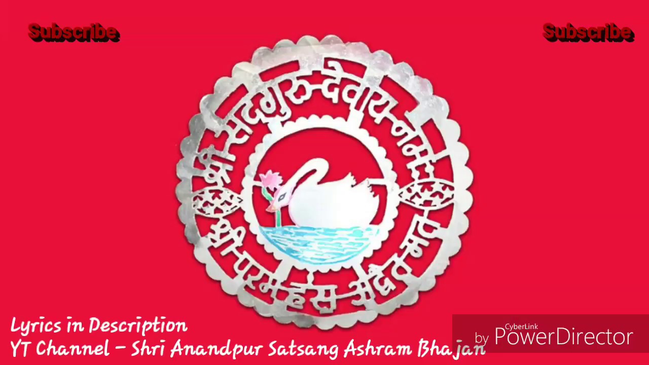 श्री आनंदपुर भजन - जिस घङी सतगुरु जी तेरा||Jis Ghadi Satguru Ji Tera
