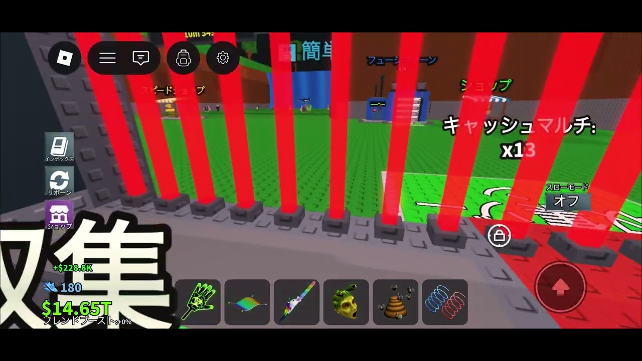 黒くん初動画！