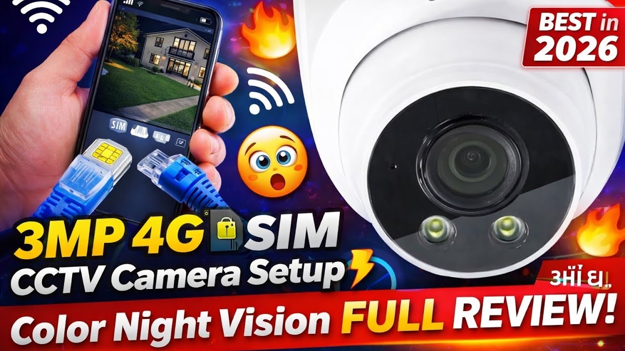 Secureye 3MP 4G SIM CCTV Camera Setup 📶 | Color Night Vision Dome Camera Full Review 🔥 |2026 