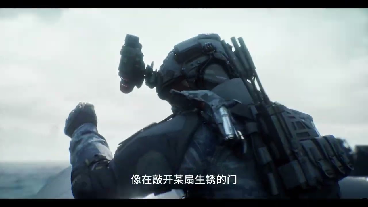 威龍與駭抓的獨白