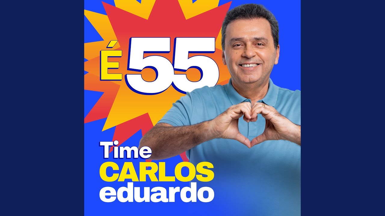 É 55