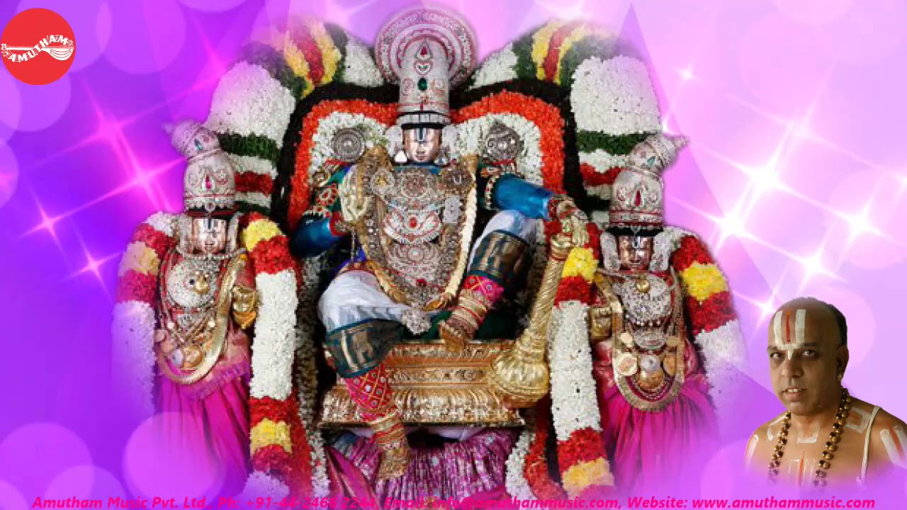 Mukunda Mala  || Sri Parthasarathi Suprabatham & Mukundamala|| M.A.Venkatakrishnan
