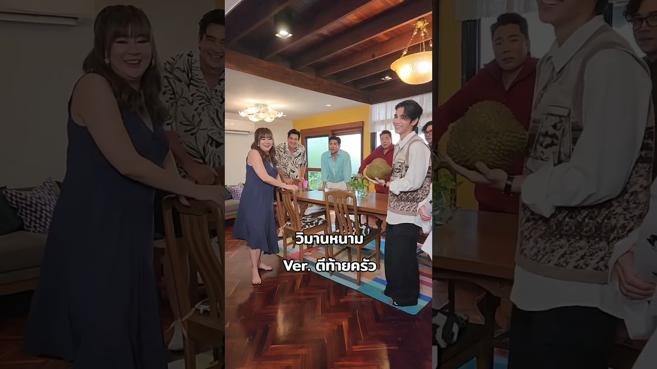 Cr: teetaikrua #เจฟซาเตอร์ #jeffsatur #ตีท้ายครัว #คุณวันเสาร์ของเจฟซาเตอร์ #saturdayss