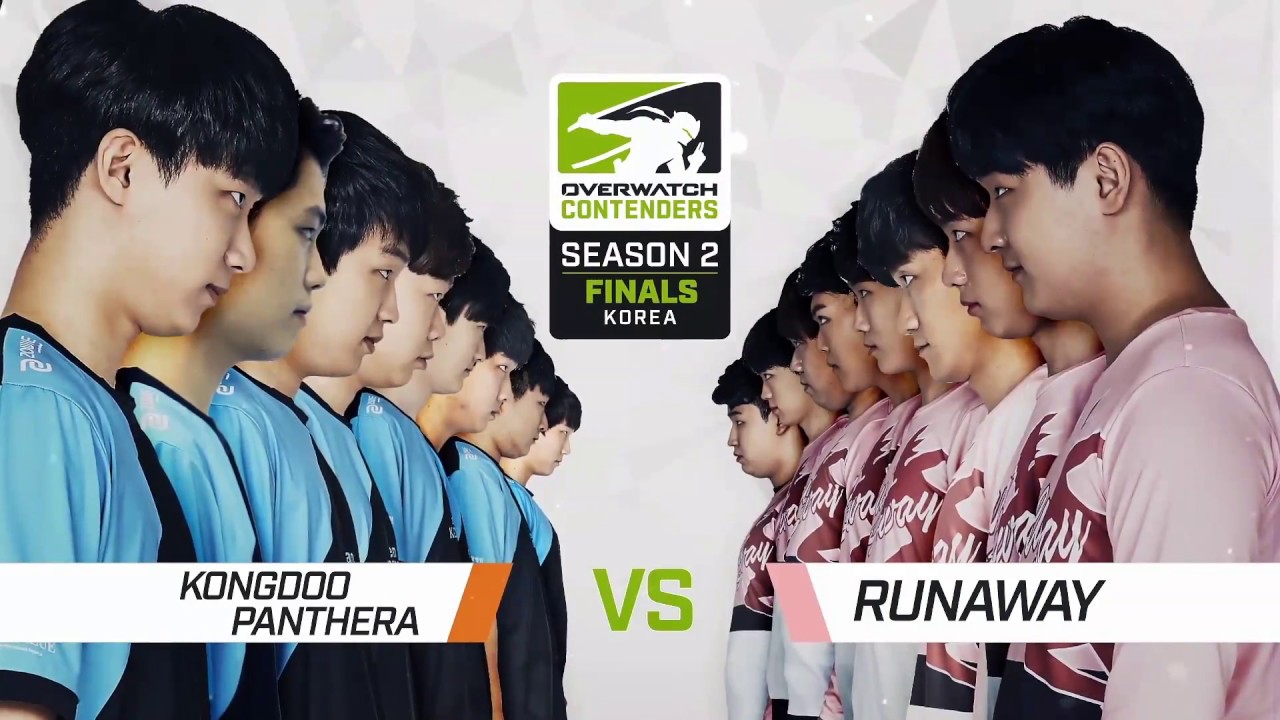 08/11 결승전 하이라이트  Kongdoo Panthera VS Runaway - 오버워치 컨텐더스 2018 시즌2