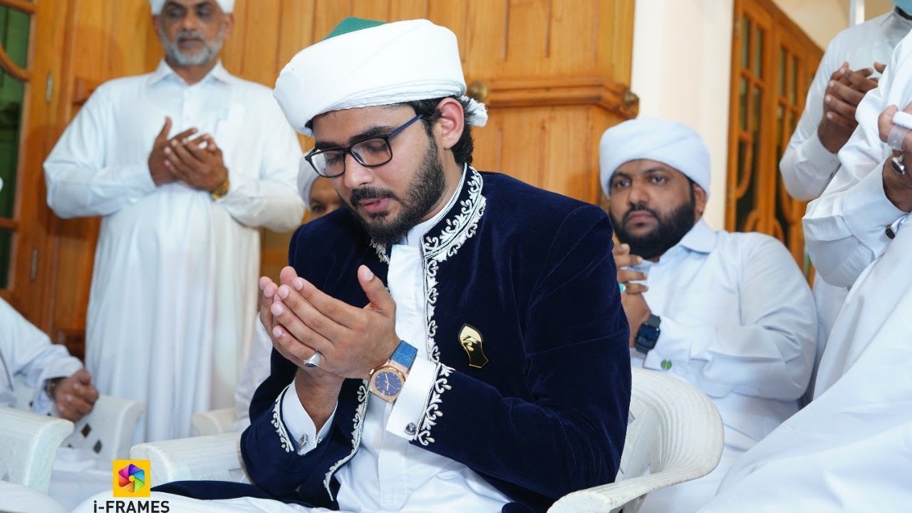 Sayyid Mehraj Thangal | Heart touching Dua Majlis | Madaneeyam Majlis @Karnataka | Latheef Saqafi