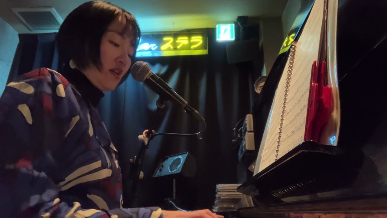 オリビアを聴きながら_ピアノ弾き語り_ピアノバーステラ