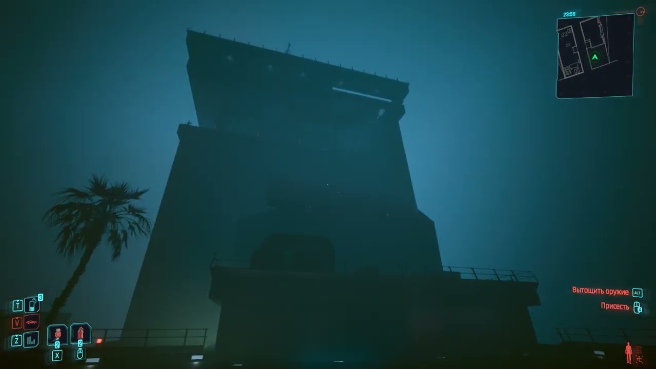 баг Кампеки плаза