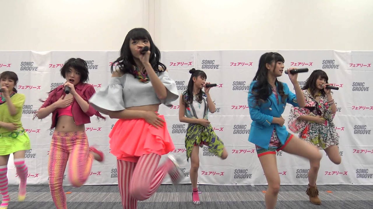 フェアリーズ ★ 男性限定イベ 2015.11.01 たまプラ 1430 Mr.Platonic