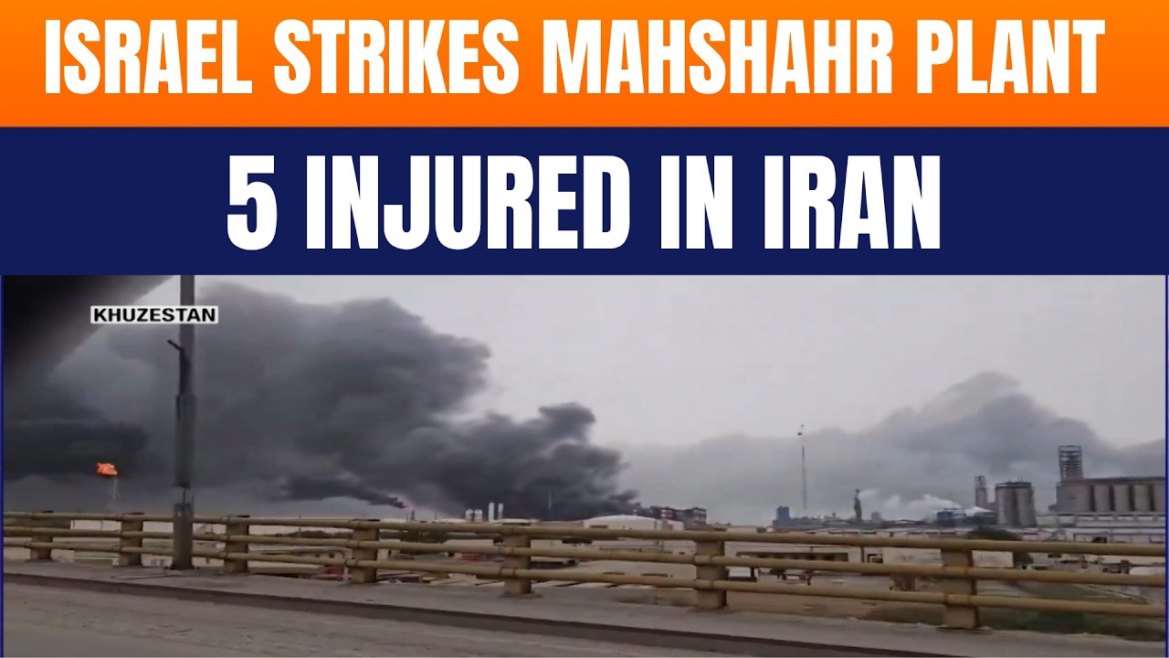 Israel Strikes Iran&rsquo;s Mahshahr Petrochemical Plant | 5 Injured, Trump Ultimatum Looms