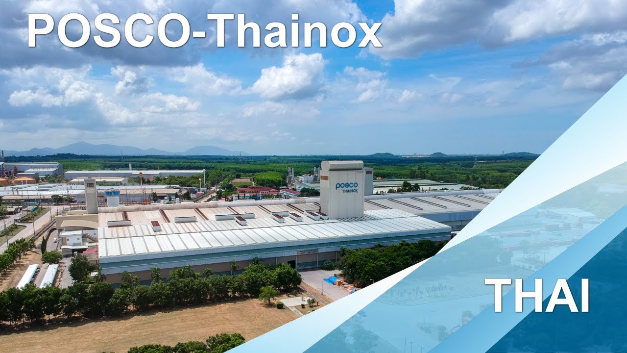 POSCO-Thainox Corporate video 2023 [THAI]