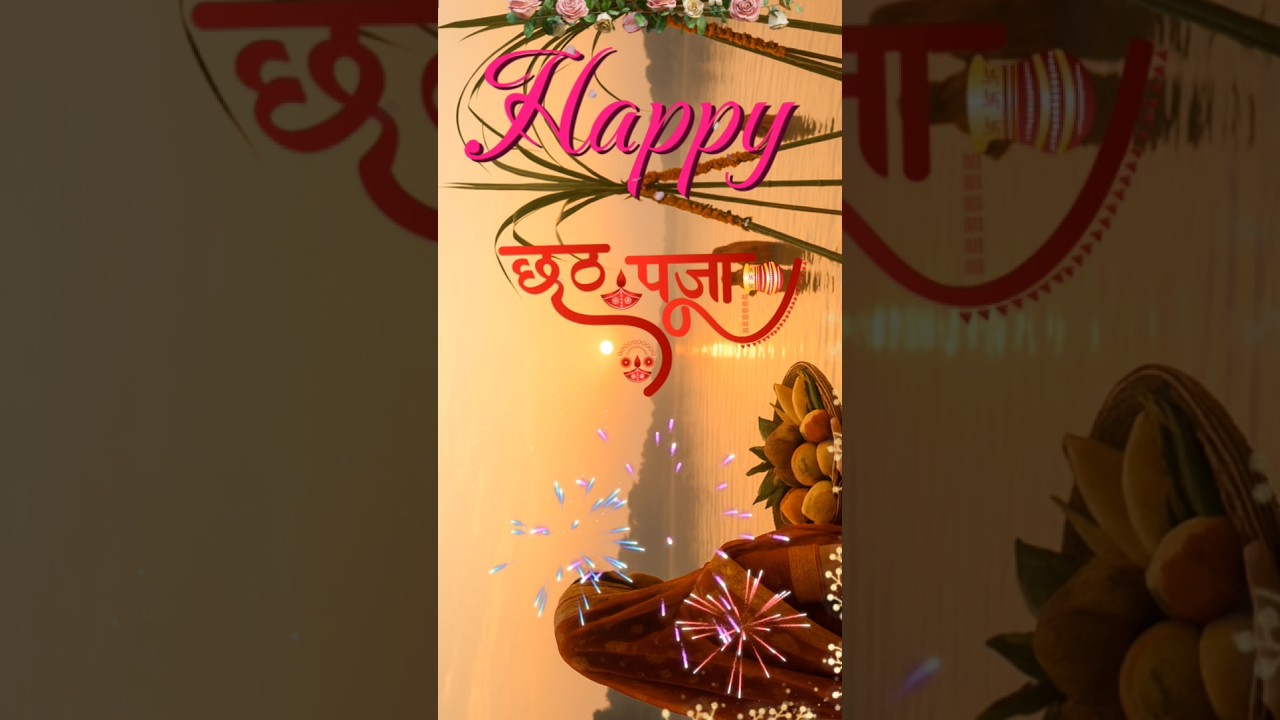 Sanskriti Lines ✨ | Chhath Puja Special 🌅 | Divine Name Art 