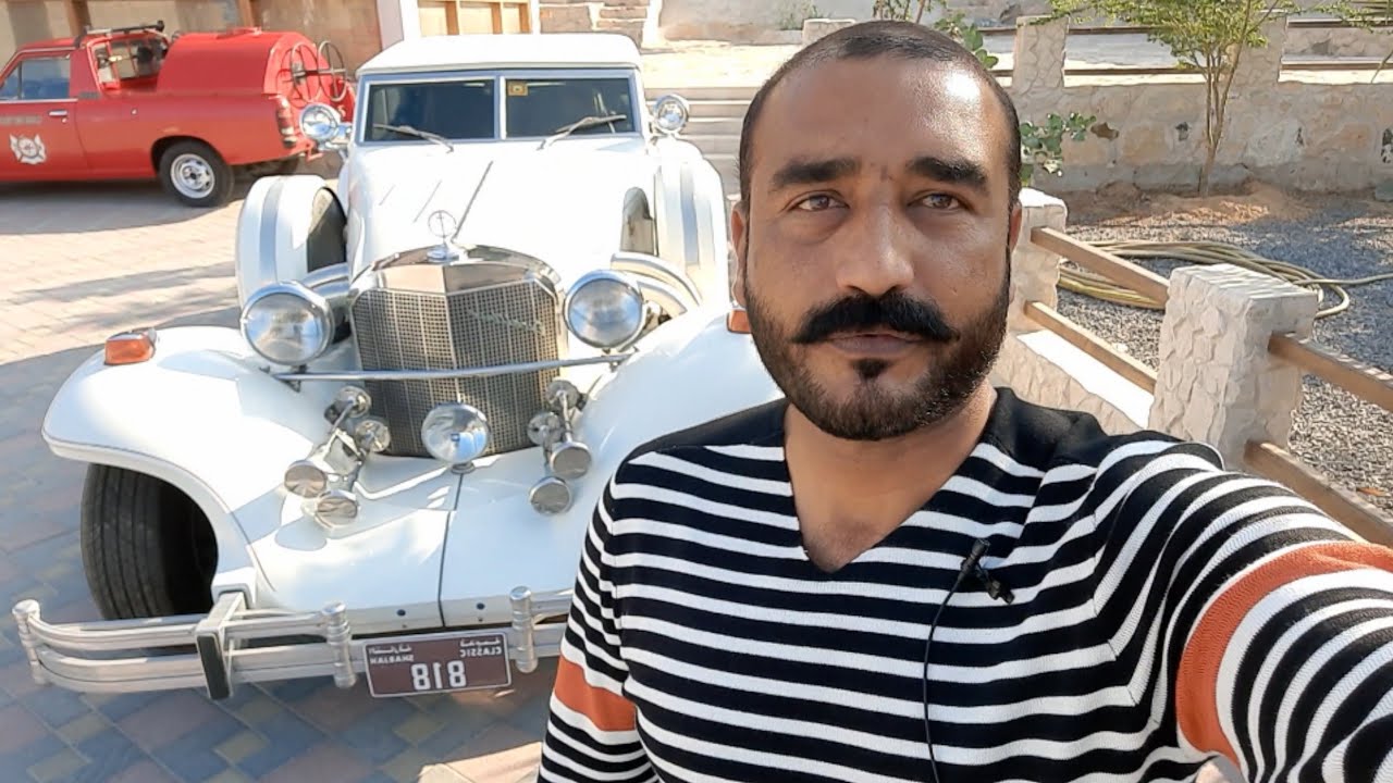 Classic Cars in Dubai | NEW Car Museum in UAE | Fujairah UAE