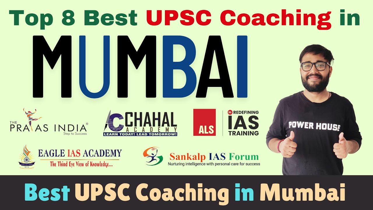 Top 8 Best UPSC Coaching in Mumbai | Best IAS Entrance Exam Coaching in Mumbai | @powerhouseavi