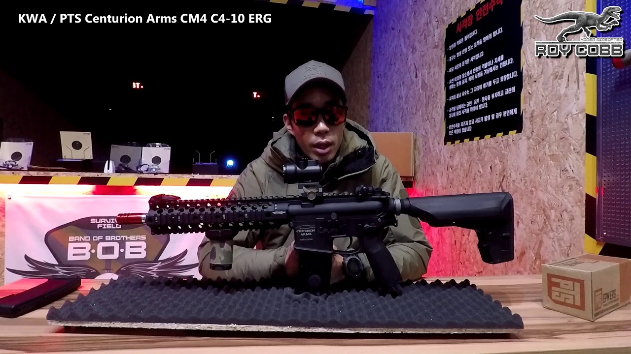 [Airsoft review #103]반동 갑!!PTS Centurion Arms CM4 C4-10 ERG(서바이벌,에어소프트,전동건,서바이벌장비,에어소프트장비,사격연습)