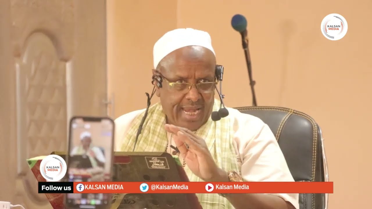 Tafsirka Suratul Al-Maaida {Ayaah 109-120} ee Sheikh Mohamud
