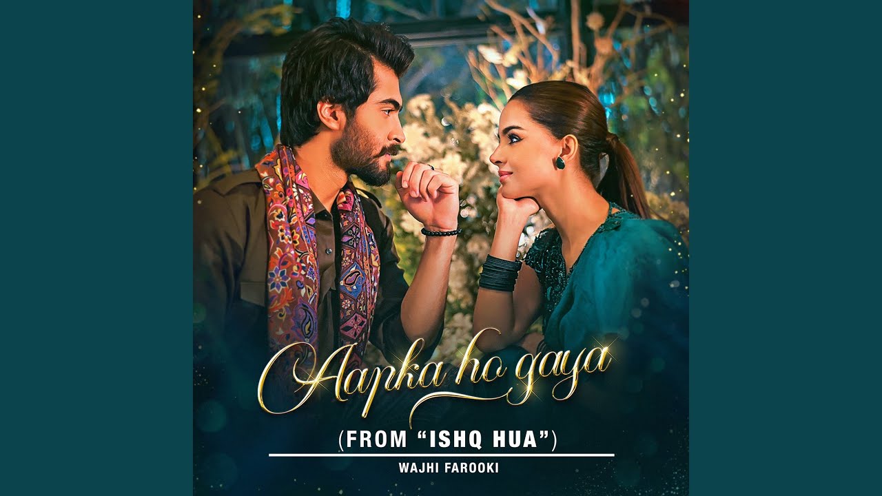 Aapka Ho Gaya (From 