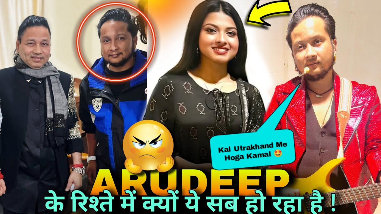 Pawandeep और Arunita के बीच क्या हो रही है 😨 Pawandeep and Arunita kanjilal Latest Big New Update