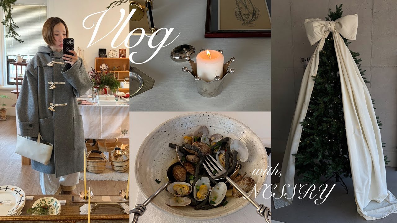 vlog. 좋아하는 것만 하는 브이로그🎄with 네세서리🤍 서울서 둘째로 잘 하는 집! 정동 산책하고 파티하기🎅🏼 서촌 토스티드 클럽까지🥪