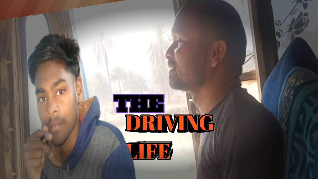 Driving life is working #नारायणपुर 