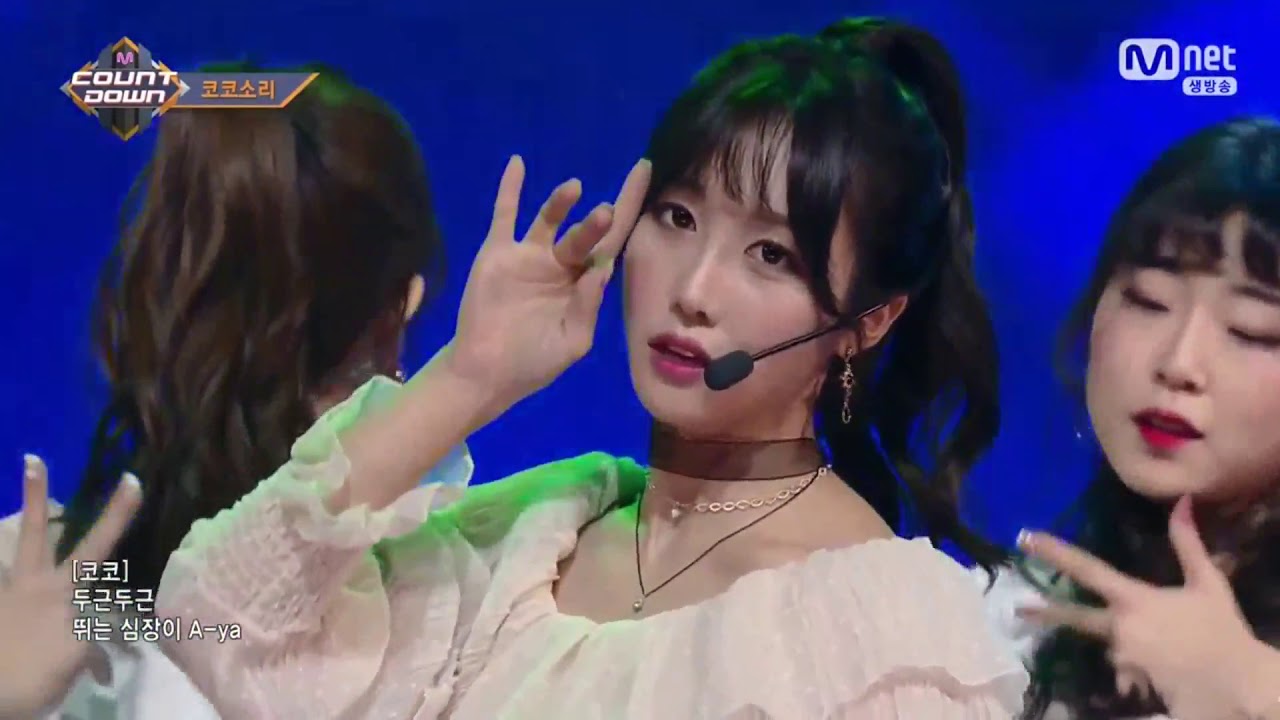 CocoSori Comeback Stage M Countdown (3/1/2018)