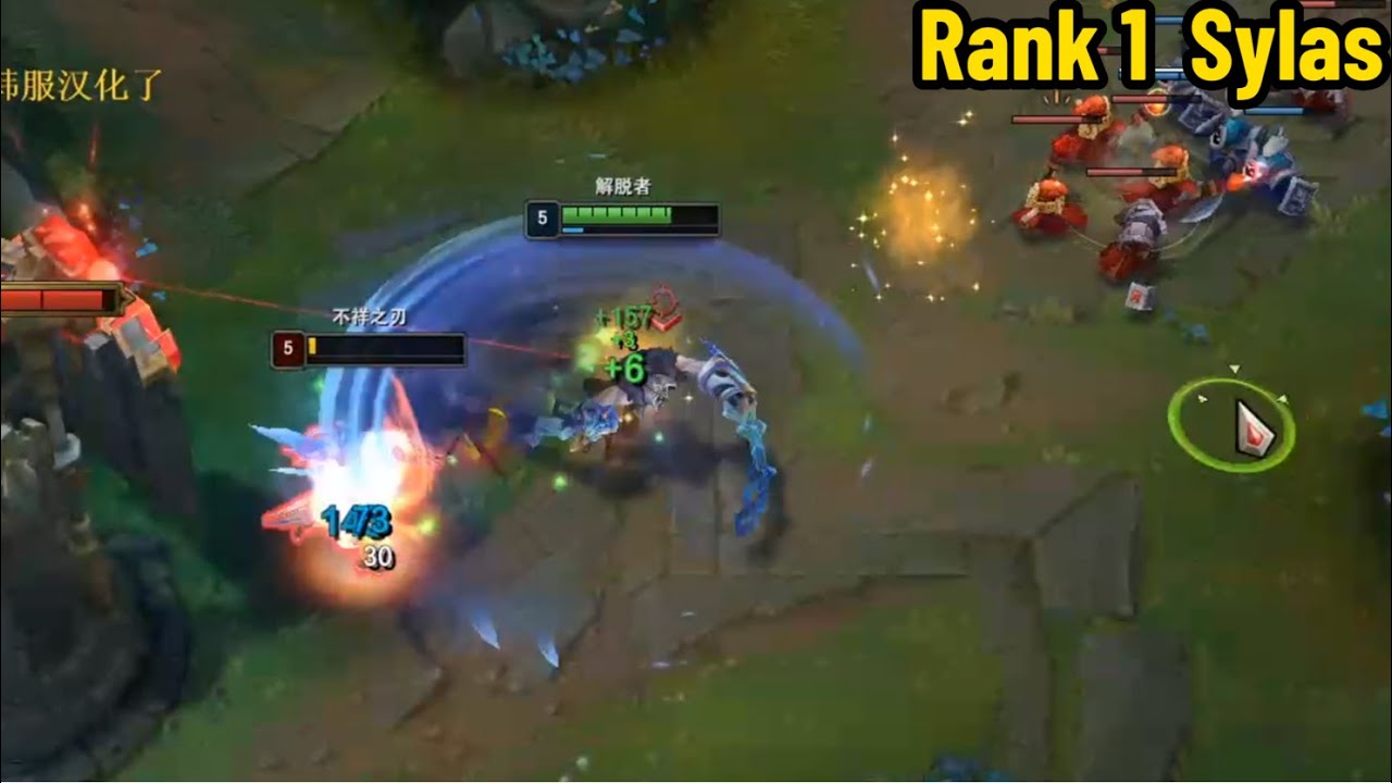 Rank 1 Sylas: He is DOMINATING KR Master!