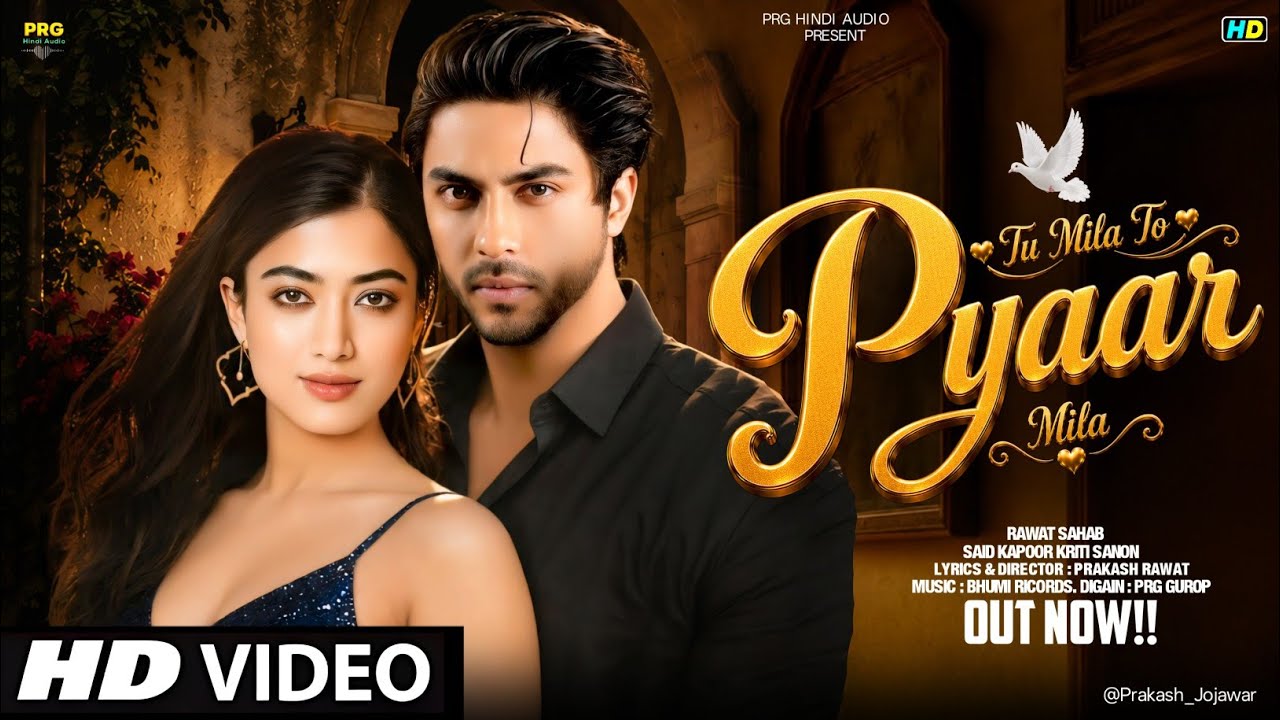  New Song 2026 | Tu Mila To Pyaar | Ranveer Singh | Sara Arjun | New Hindi Song | Romantic Song 2026
