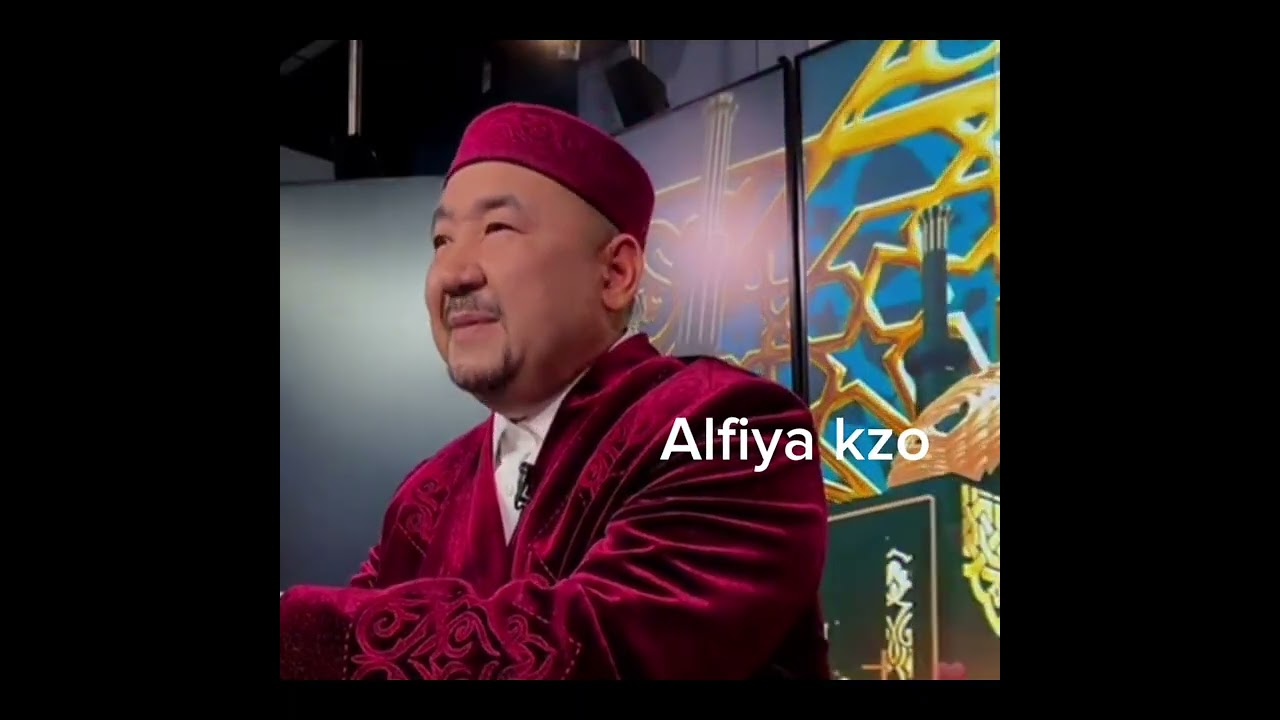 26 күн /Эфирде ауыз ашу/Нұрлан имам тікелей эфир уағыз ұстаз Рамазан ниет пітір ауызашу садақа ораза