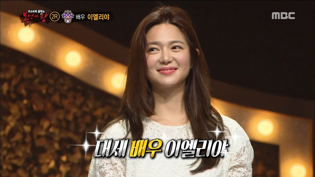 [King of masked singer] 복면가왕 - 'Secret Garden' Identity 20171119