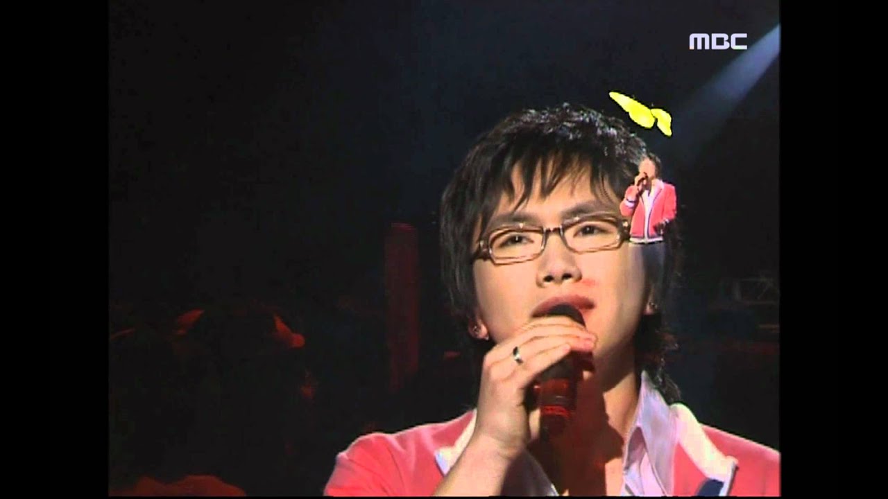 Mose - It's love, 모세 - 사랑인걸, Music Camp 20050416