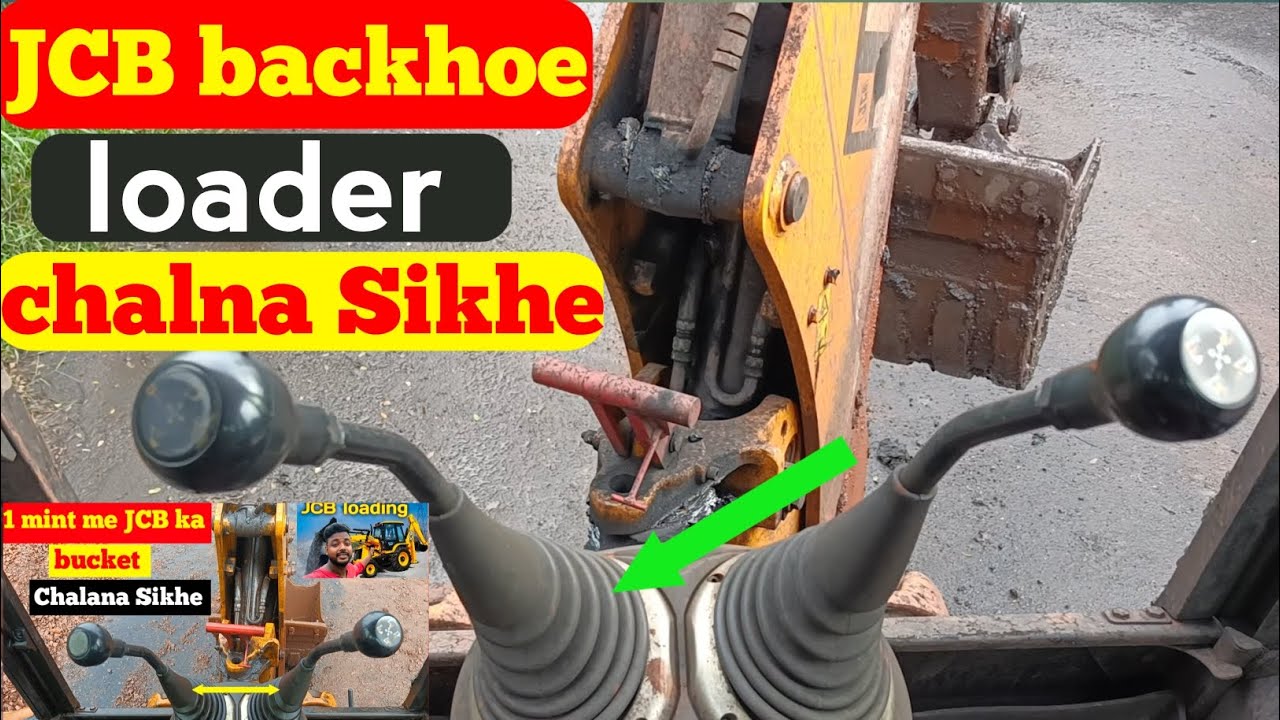 🚜 JCB backhoe loader new model🚜|👉 how to operate JCB backhoe loader 👈| backhoe loader working video 