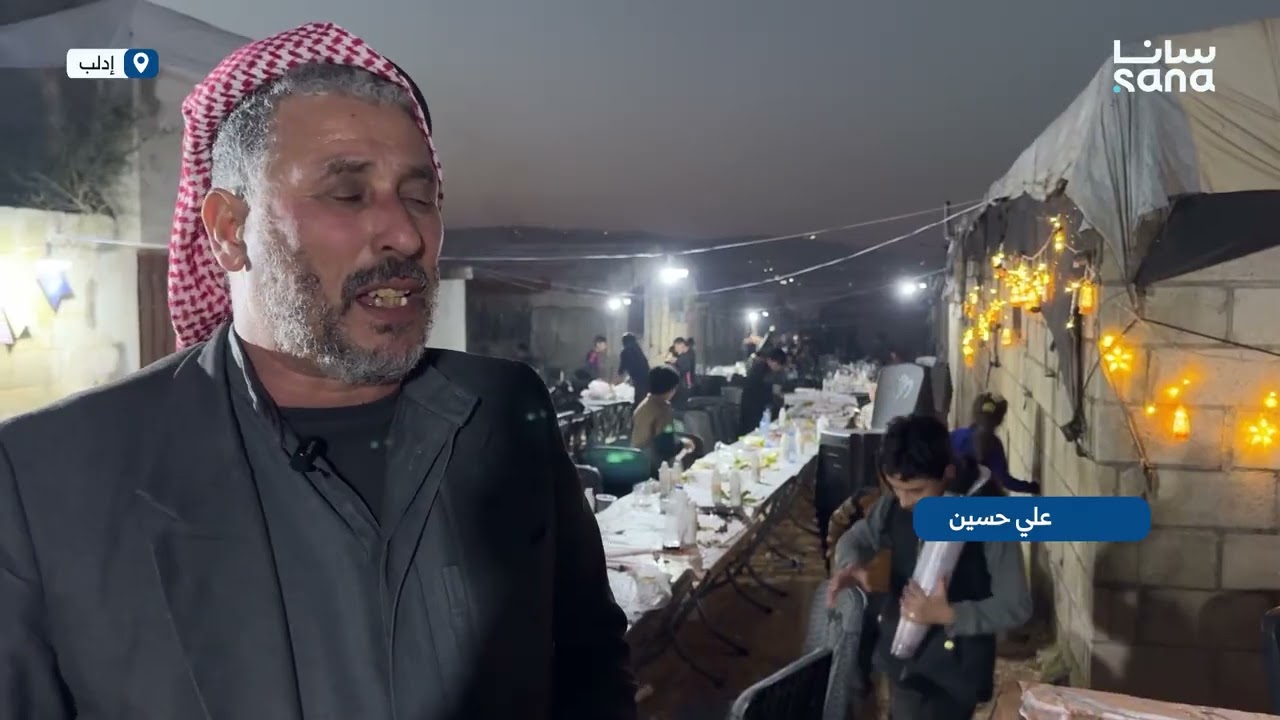 الشركة السورية للبترول تقيم إفطاراً جماعياً في مخيم الطوقان بريف إدلب