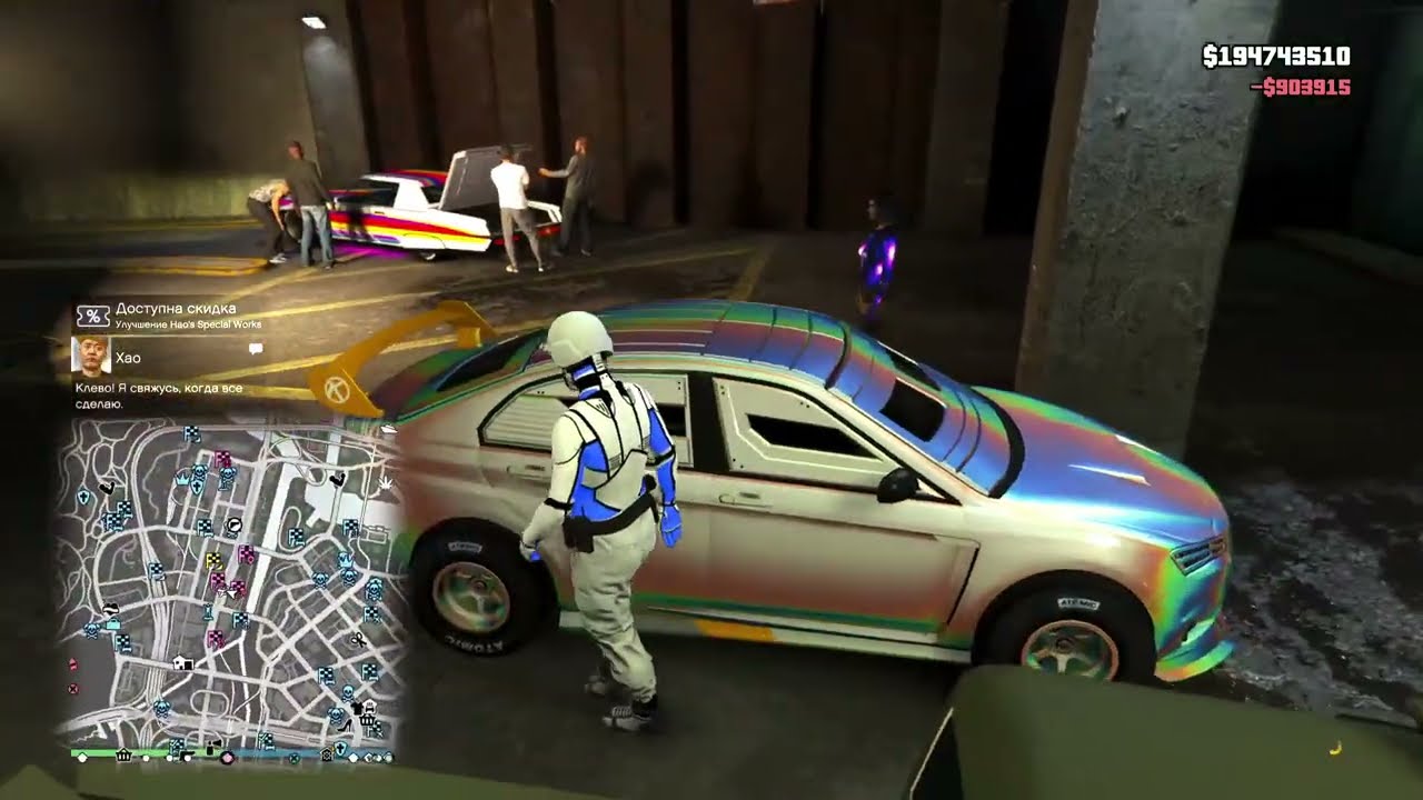 GTA online
