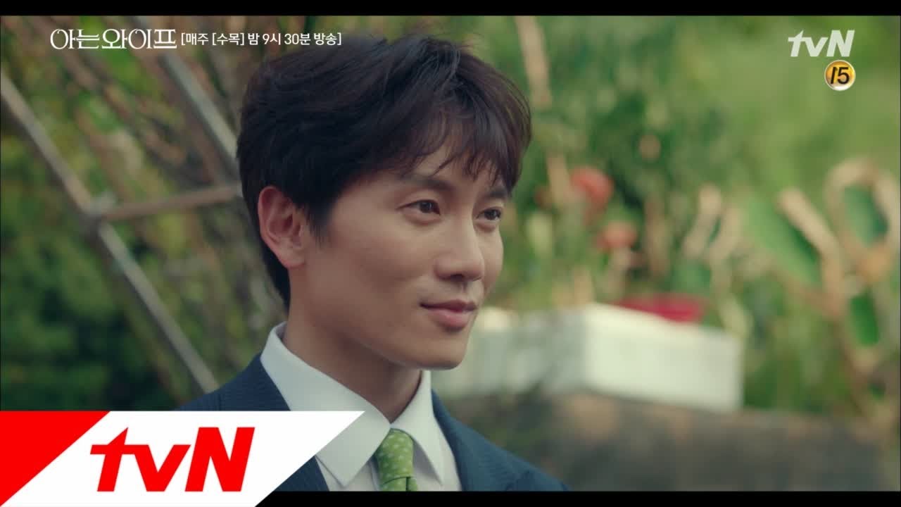 Familiar Wife 사라진 후에야 알게 되는 소중함. 과거의 우진에는 닿지 못할 주혁의 진심 '미안해, 정말..' 180823 EP.8