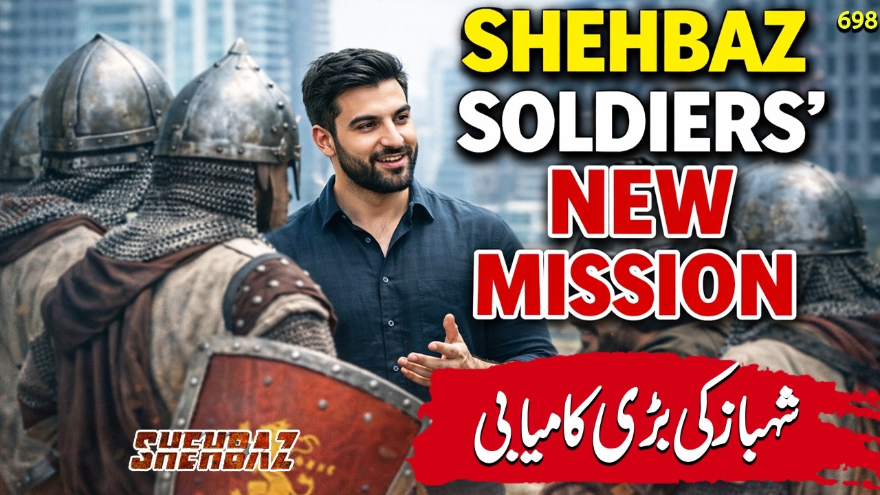 SHEHBAZ EP698 | What happens now? #urdu #english