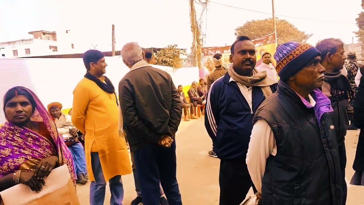 Lakhisarai vidhansabha Dahi Chura samaroh