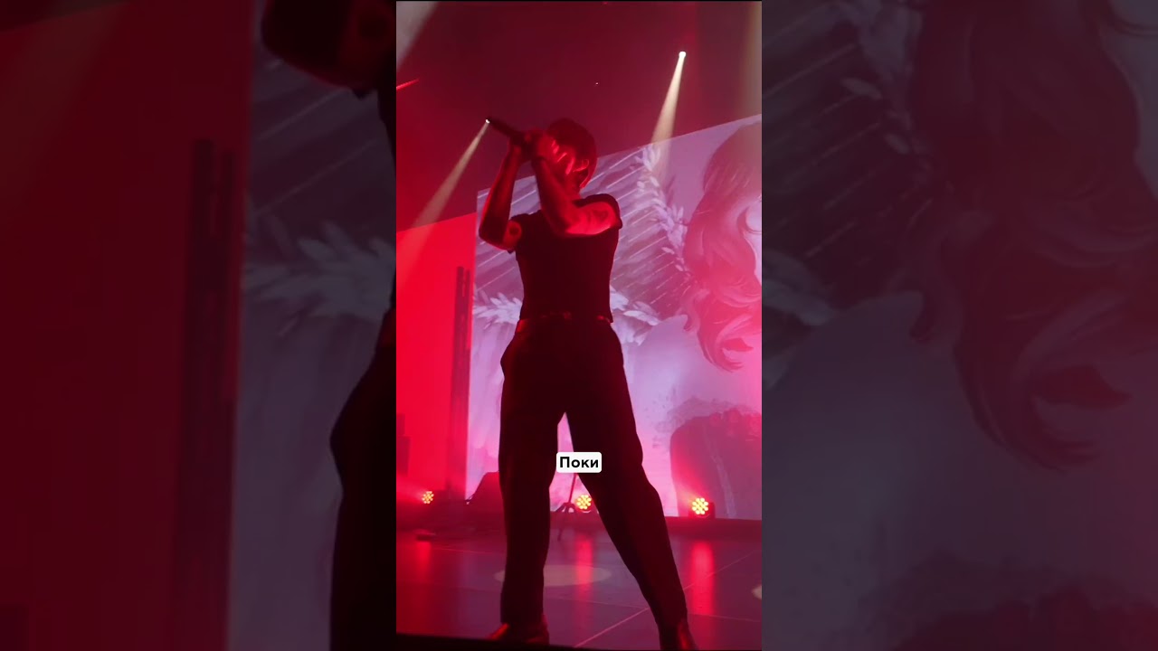 @sexnesc 🫠 розʼбали виступом на премії ММА2025 #sexnesc #rock #newmetal #metal #concert