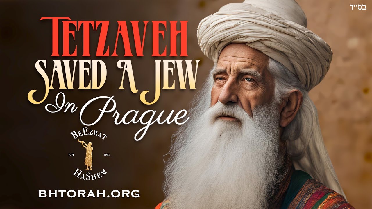 How Parashat Tetzaveh Saved Rav Yom Tov Heller