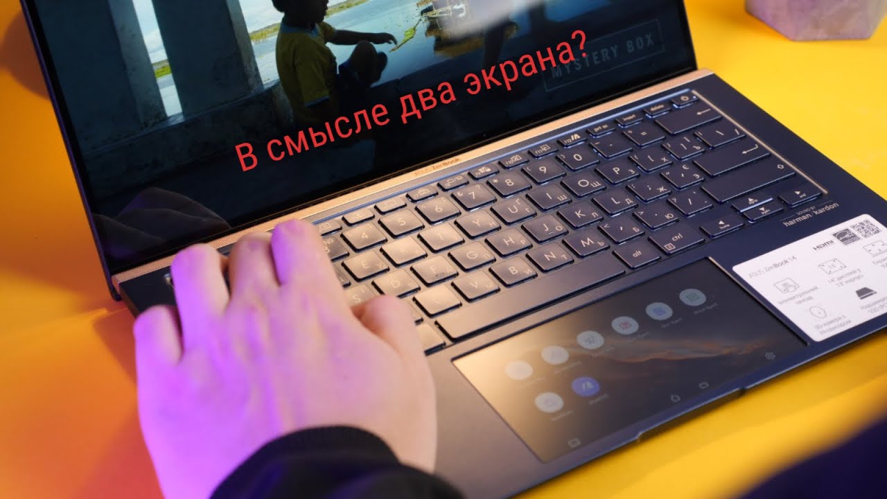 Обзор ASUS ZenBook 14 UX434F — убийца тачбара для Windows?