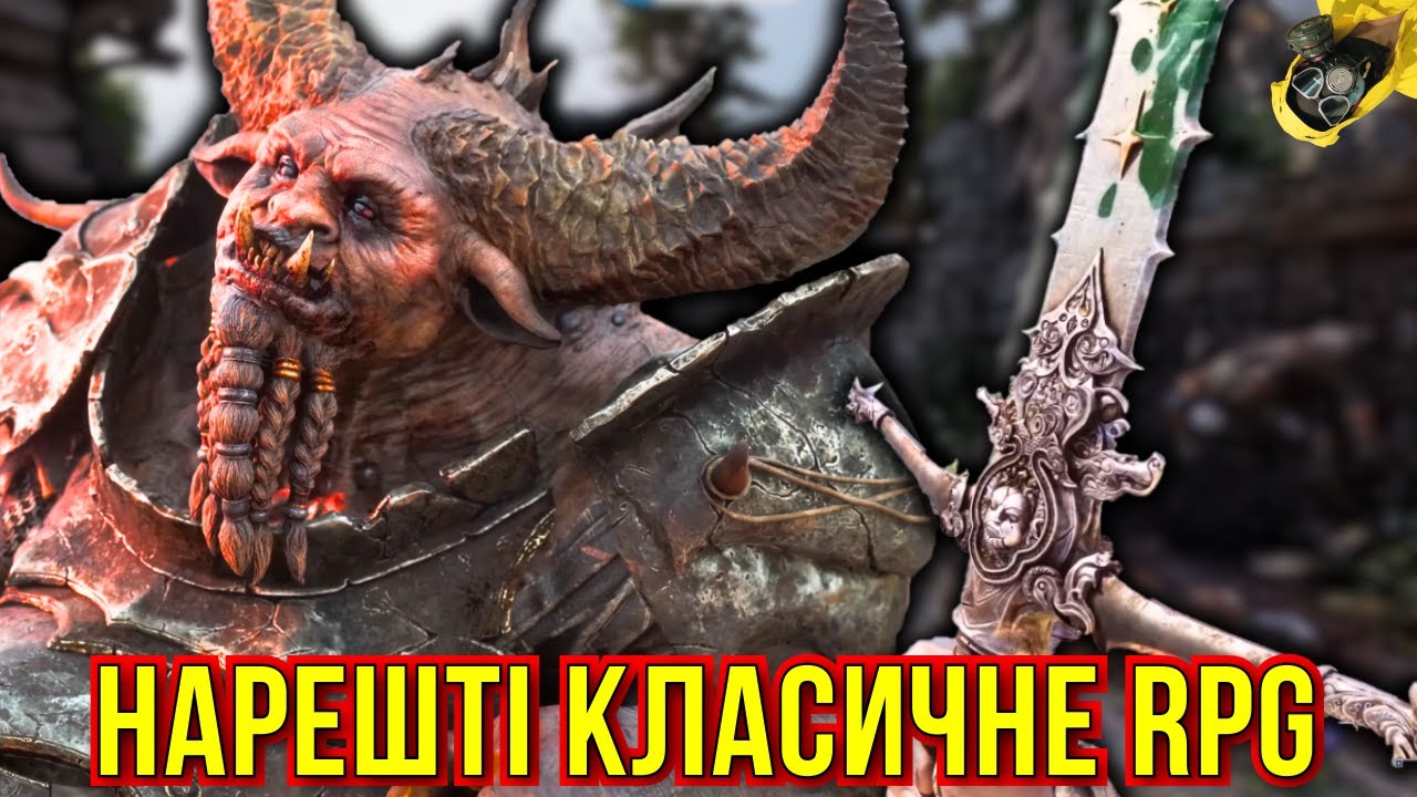 Fatekeeper НОВА Dark Messiah або RPG від 12 розробників
