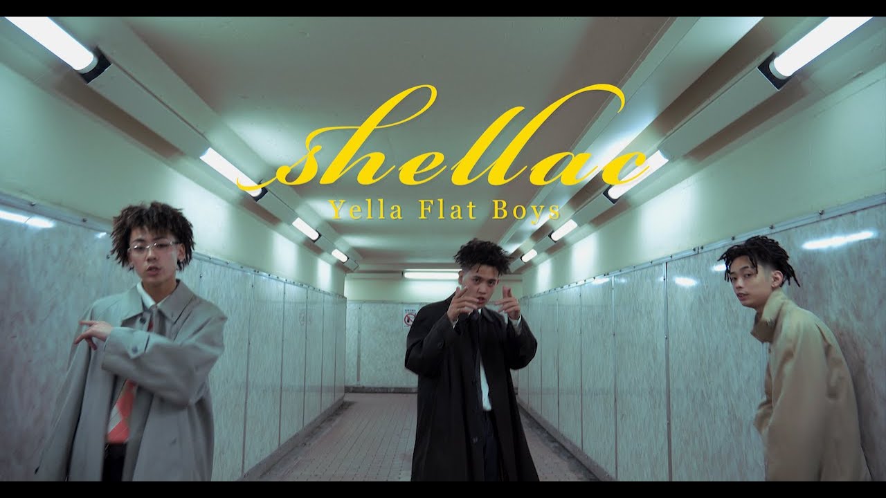 Yella Flat Boys - shellac (Official Video) Prod by GooDee