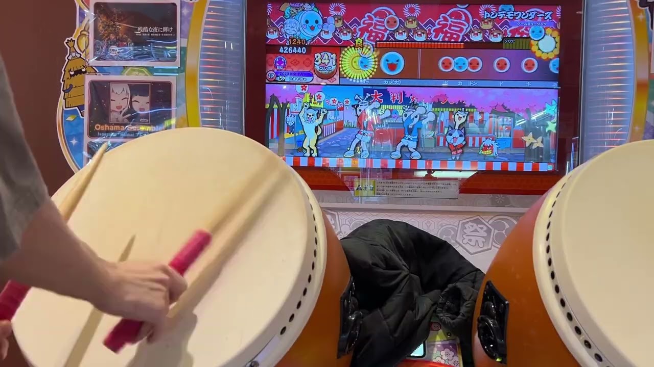 【太鼓の達人 ニジイロver.】トンデモワンダーズ 全良